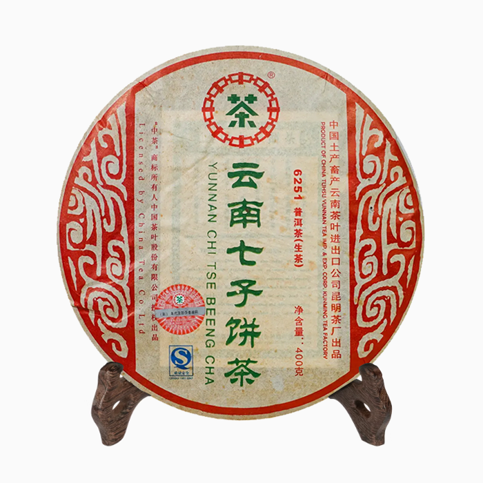 2007 China Tea Brand  Sheng (Raw) Pu'er Code 6251 Tea Cake