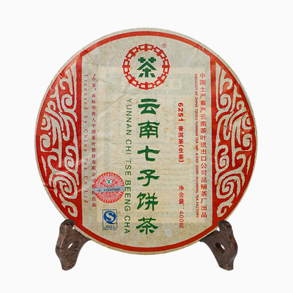 2007 China Tea Brand  Sheng (Raw) Pu'er Code 6251 Tea Cake