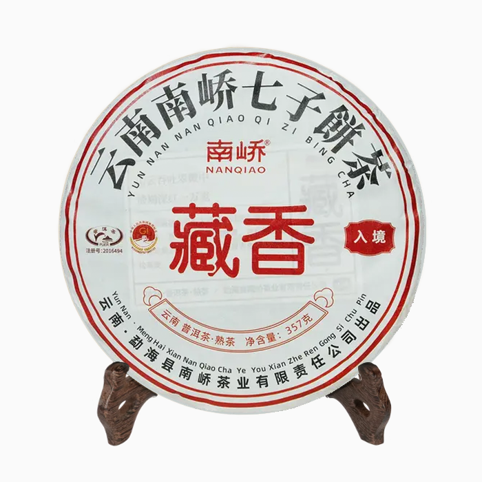 Nanjiao Brand Zangxiang Shou Pu-erh Tea Cake