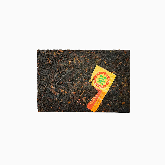 2021 China Tea Brand 7581 Shou Pu’er Tea Brick