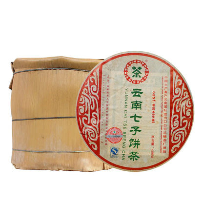 2007 中国茶ブランド 生茶 プーアル コード 6251 茶ケーキ